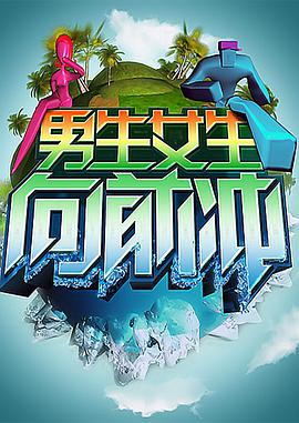 菏泽网站优化模式开发