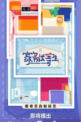 企业网站seo怎么进行