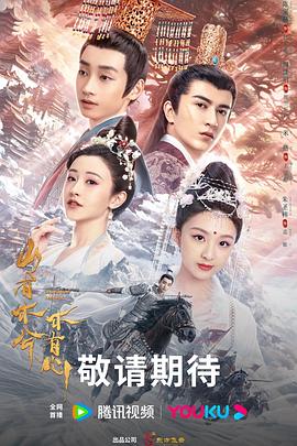 临朐优化网站效果如何